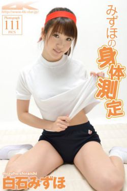 塞西尔