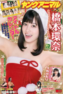 长月拉姆
