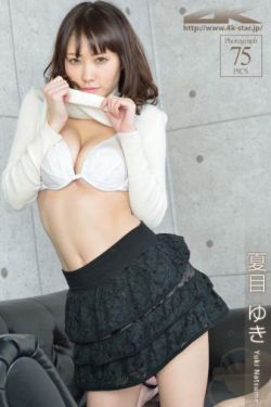 fm88.7