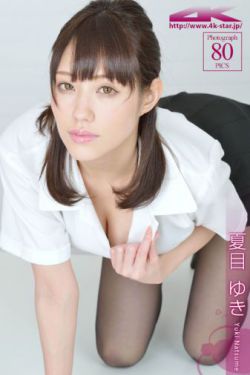 黄景瑜主演的电视剧大全
