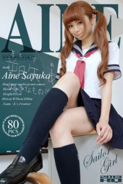 溏心风暴